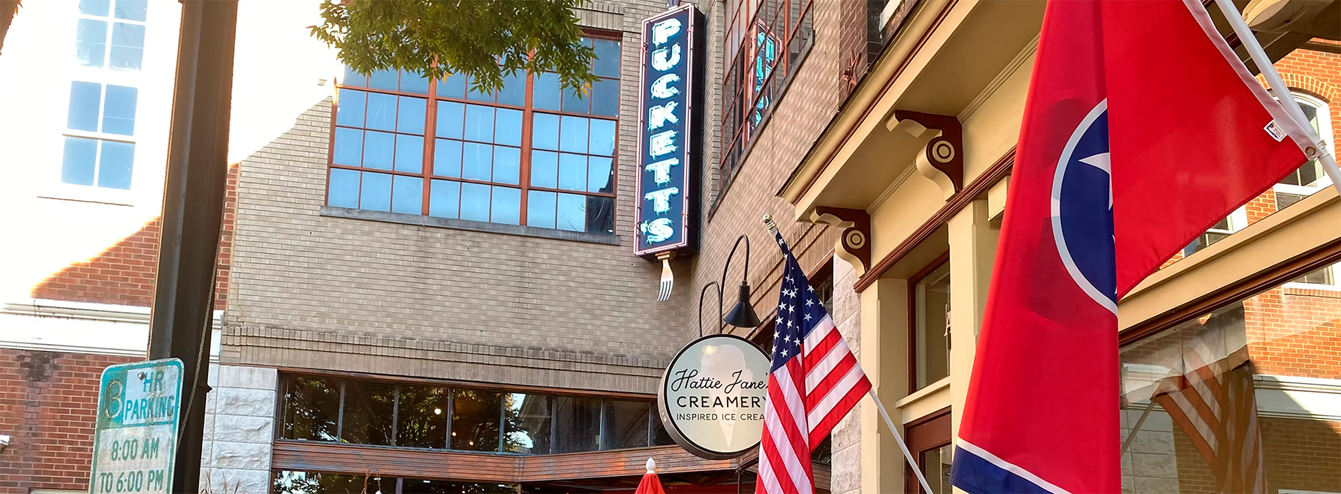 Columbia’s downtown