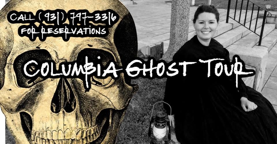 Downtown Columbia Ghost Tour